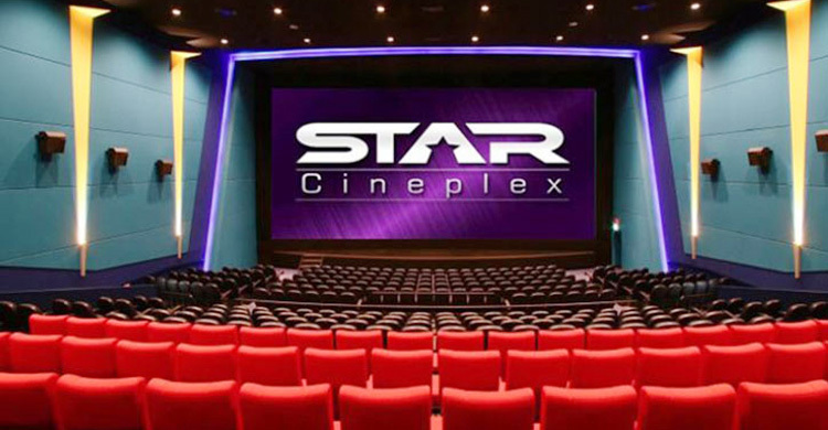 কোটি টাকা ক্ষতিপূরণ চেয়ে স্টার সিনেপ্লেক্সকে লিগ্যাল নোটিশ